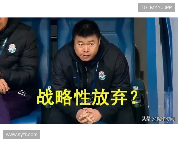 津门虎迎战亚泰全力以赴于根伟强调以最佳状态全情投入比赛